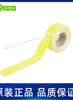 211-837/000-002-WAGO万可-44 x 10 mm电缆扎带标记-黄色