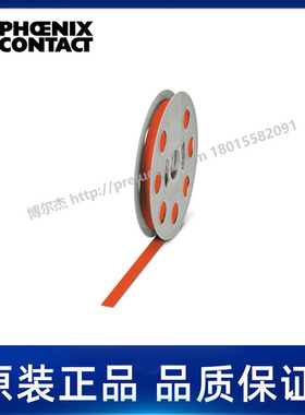 0804526菲尼克斯Phoenix代打印热缩套管E-WMS-2 HF9,5 (EX16)R RD