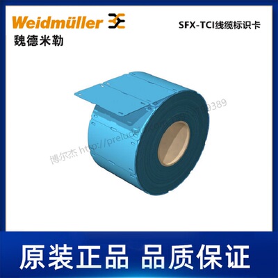 2519140000魏德米勒Weidmueller导线电缆标记号SFX 30/60 MM BL