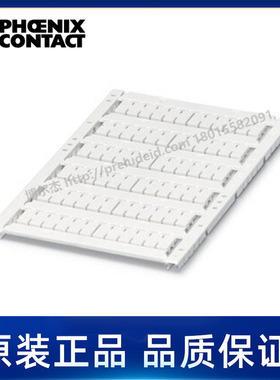 0803204-菲尼克斯Phoenix-用于端子的标记条-UCT1U-TM 5