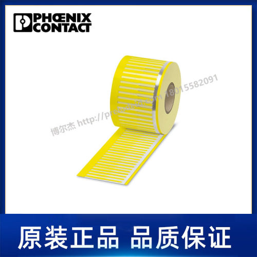 0831005菲尼克斯Phoenix 代打印线缆标识WMTW (23X4)R YE