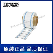 菲尼克斯Phoenix 代打印热缩套管 0800370 WMS 60X30
