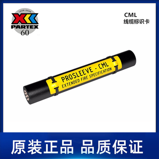 CML60010LR  Cable markers, low fire hazard  PARTEX帕泰克斯