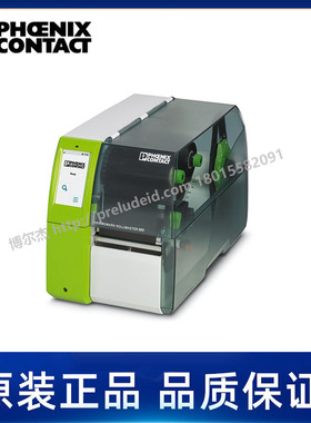 0804663-菲尼克斯-热转印打印机-THERMOMARK ROLLMASTER 600