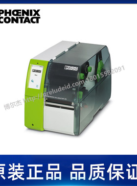 0804501-菲尼克斯-热转印打印机-THERMOMARK ROLLMASTER 300