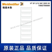 代打印线缆标识 魏德米勒 1906790000 SDR
