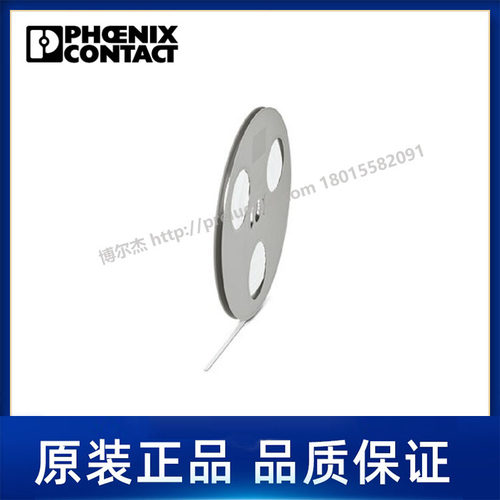 0800320-菲尼克斯Phoenix 代打印热缩套管-WMS 3,2 (EX5)RL