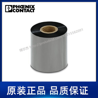 5145724菲尼克斯Phoenix色带/黑色-THERMOMARK-RIBBON 64-WMSE