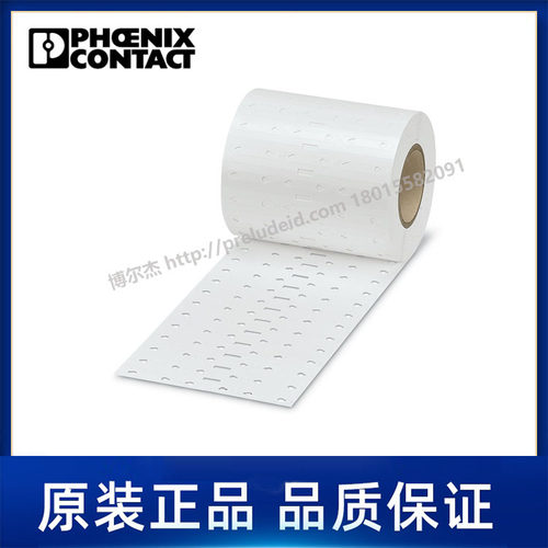 0817222 菲尼克斯Phoenix 代打印电缆标识 WMT 3,5 (15X5)R