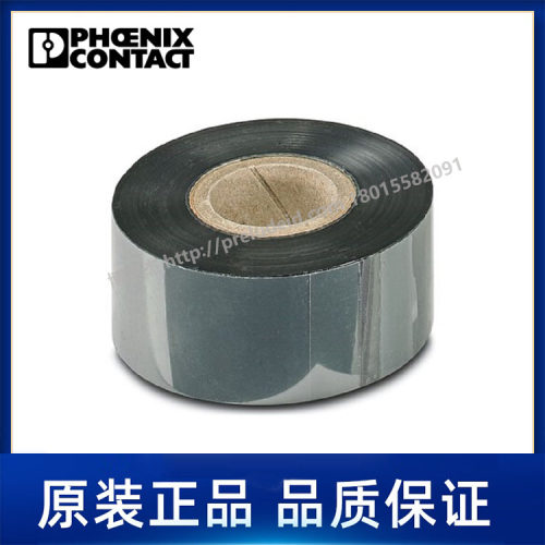 1053499-菲尼克斯Phoenix-碳带/色带-TM-RIBBON 25 BK 102