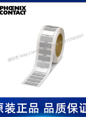 0819547 菲尼克斯Phoenix 设备标识 -EMLP (45X15)R SR