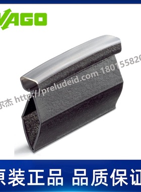 WAGO万可211-124-线缆标记支架-23mm-黑色