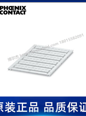 0828746-菲尼克斯Phoenix-用于端子的标记条-UCT-TMF 6