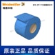 2621480000魏德米勒Weidmueller导线电缆标记号SFX 60MM