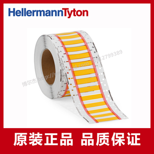 553-71001/TULT2.4-0.8DS-1x50YE-PO-X-YE曼太通hellermanntyton