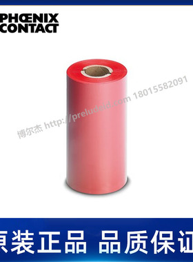 0829543-菲尼克斯Phoenix-色带/红色-THERMOMARK-RIBBON 110 RD