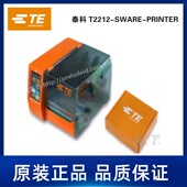 T2212 TE泰科打印机 PRINTER 2186528 SWARE