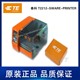 SWARE PRINTER TE泰科打印机 T2212 2186528