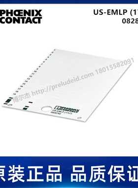 0828792-PHOENIX菲尼克斯-US-EMLP (17X7) - 代打印塑料标签