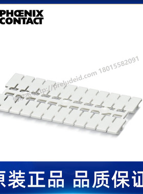 0830905-菲尼克斯Phoenix--用于端子的标记条-UM1-TM (5X10)