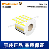 1856630000魏德米勒Weidmueller导线电缆标记号THM