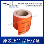 025 50X4 SILVER High FOX银狐 HPT Performance Tape