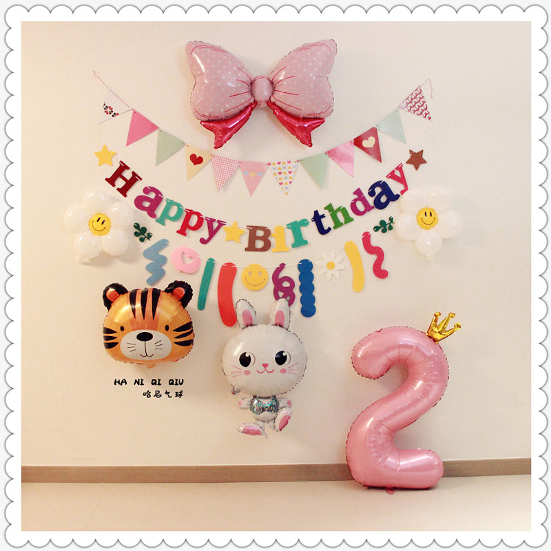 粉嫩生日气球装扮，坐等主机角!