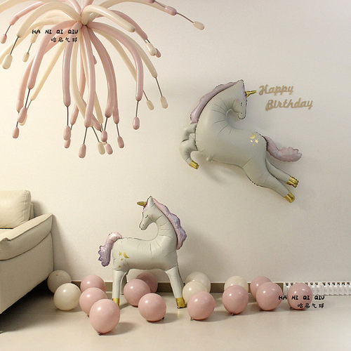 芭蕾风梦幻独角兽气球
