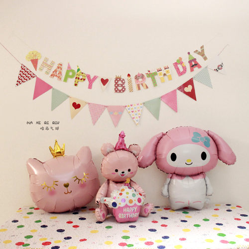 可爱兔子猫咪气球满月百天生日