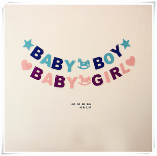 ins风宝宝100天30天布置字母拉旗happy100days装饰baby百天拉花旗