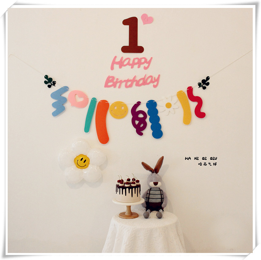 可爱小雏菊系列生日派对布置