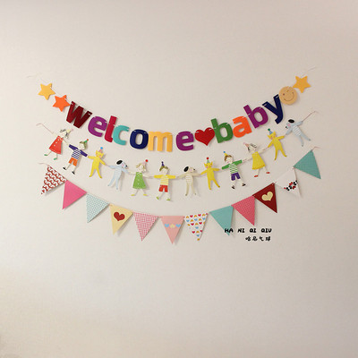 welcomebaby欢迎新生宝宝拉旗