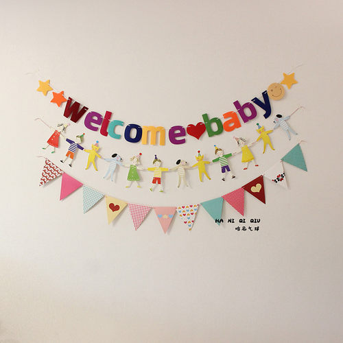 welcomebaby欢迎新生宝宝拉旗