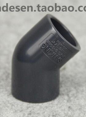 三厘PVC45度弯头国标UPVC塑料给水管管件45度弯头直弯头半弯接头