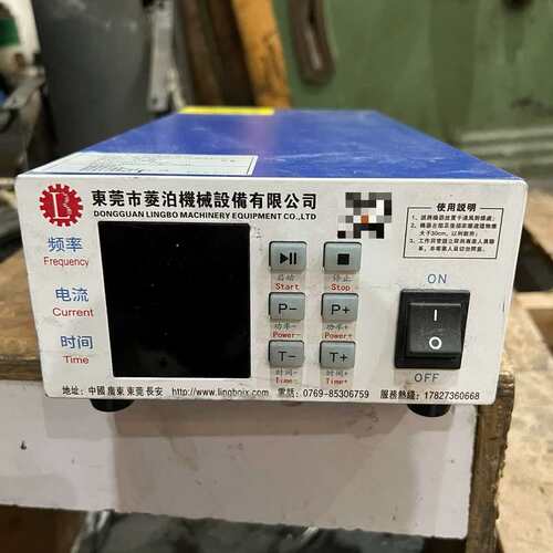 议价超声波发声器一台，型号TC-Max，功率2160W，频率28