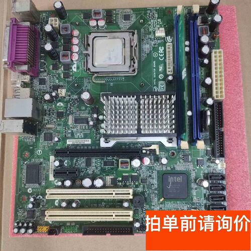 议价DG41TY主板拆机功能全好