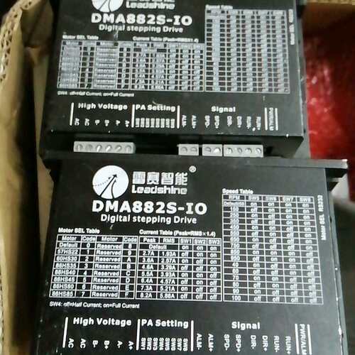 议价雷赛智能DMA882S-IO自带脉冲驱动器！最大电流可调8.