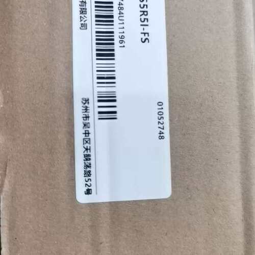 议价INOVANCE伺服驱动器SV660FS5R5I-FS，