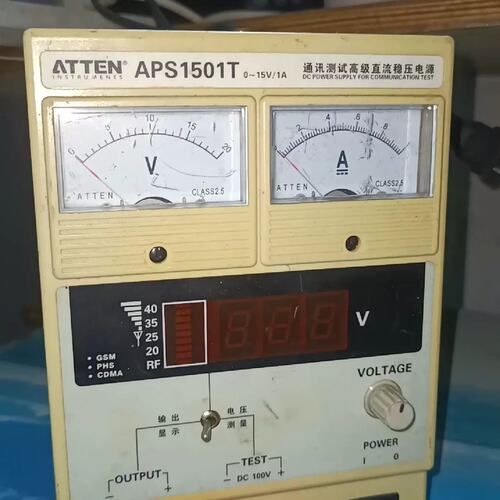 议价APS1501T15V1A电源好的实测14V多点议价