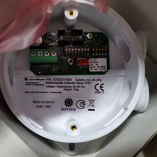 议价99 5200237-00A Salwico AC-IR-3Fq Base lP67可寻址底座议价