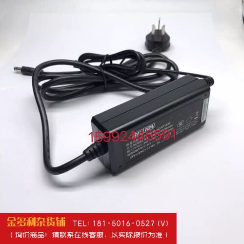 议价詢价！TSC TTP-244 plus/244pro/243E/3