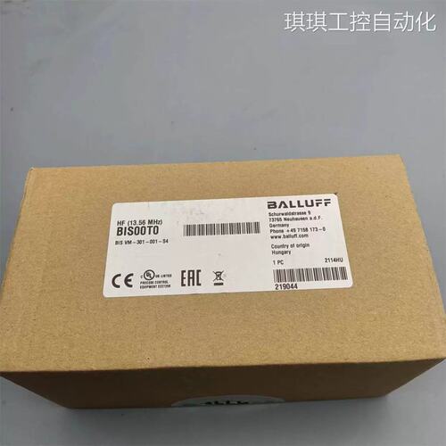 议价全新原装巴鲁夫读写头BIS00T0未拆封BIS VM-301-001-S4现货