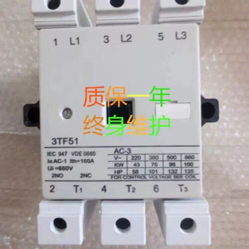 3TF50 3TF51 3TF52 3TF53 3TF54 3TF55 3TF56 交流接触器议价维修