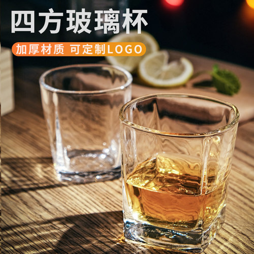 加厚玻璃ktv八角啤酒杯