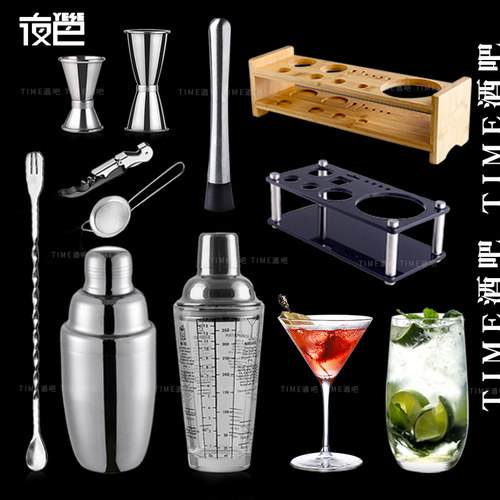 整套调酒工具入门级调酒器组合