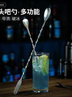 不锈钢长吧勺酒吧鸡尾酒调酒棒商用细螺纹吧匙奶茶咖啡长柄搅拌棒