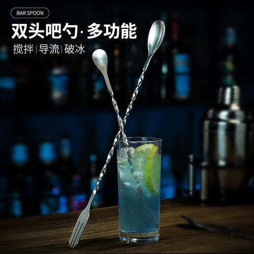 不锈钢商用细螺纹咖啡吧勺