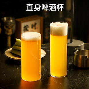 高档精酿啤酒杯商用玻璃扎啤杯网红喝酒专用杯子2025新款 大容量