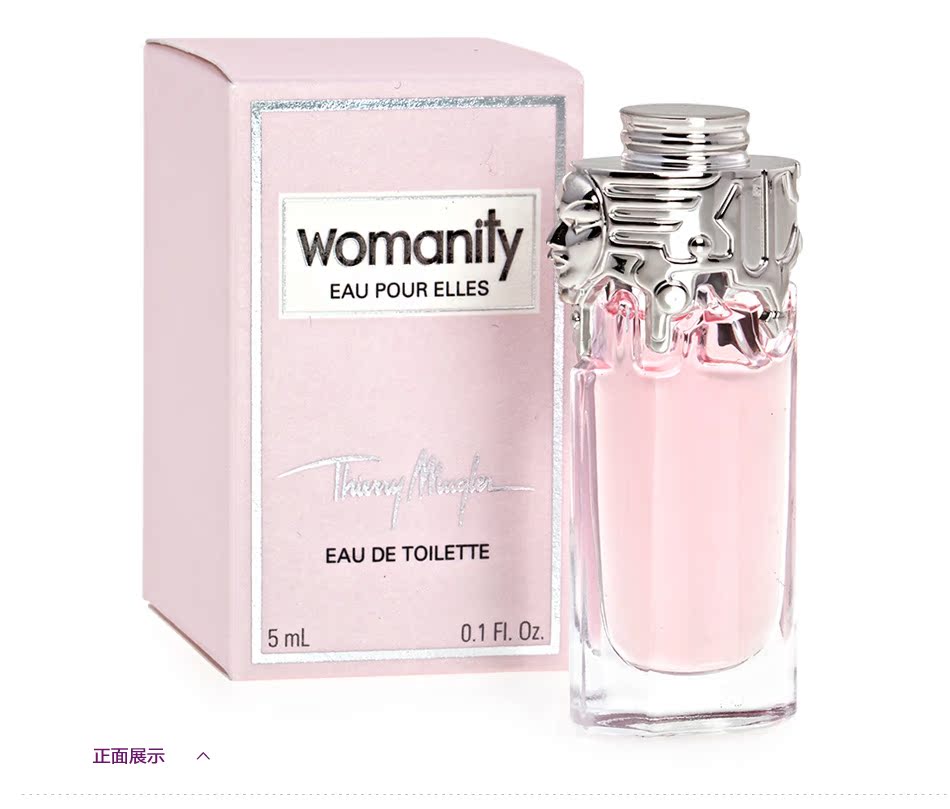 ÕýÆ·Thierry MuglerµÙ°£ÀïÄÂÀÕWomanityÃæ¾ßÅ®µÏã5ml Q°æÎÞÅçÍ·