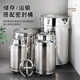 304食品级密封桶带底座酒桶带底轮油桶运输奶桶可移动大桶带轮子